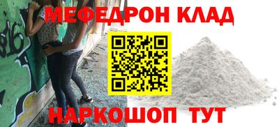 твердый Коммунар