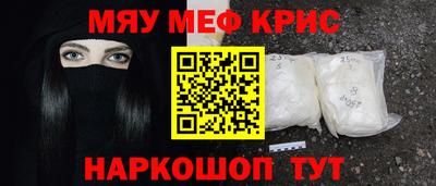 твердый Коммунар