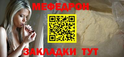 apvp Комсомольск-на-Амуре