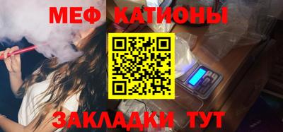 apvp Комсомольск-на-Амуре