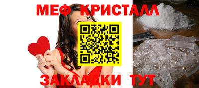 тгк Конаково