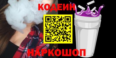твердый Коммунар