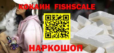 apvp Комсомольск-на-Амуре