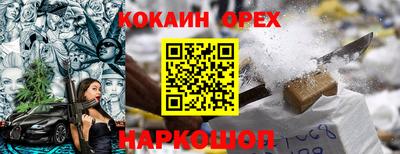 твердый Коммунар