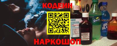 твердый Коммунар
