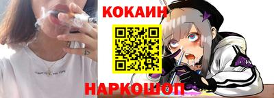 тгк Конаково