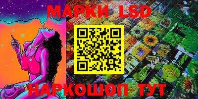 тгк Конаково