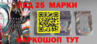 тгк Конаково