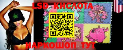 apvp Комсомольск-на-Амуре