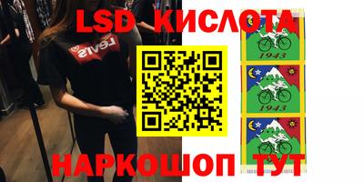 твердый Коммунар