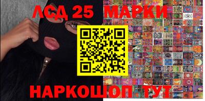apvp Комсомольск-на-Амуре
