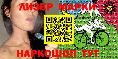 тгк Конаково