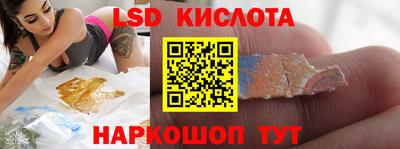 apvp Комсомольск-на-Амуре