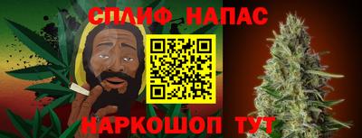 apvp Комсомольск-на-Амуре