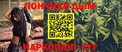 apvp Комсомольск-на-Амуре