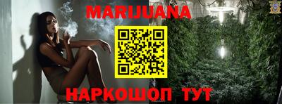 тгк Конаково