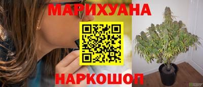 apvp Комсомольск-на-Амуре