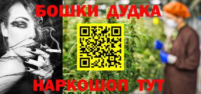 твердый Коммунар