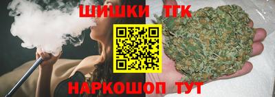 твердый Коммунар