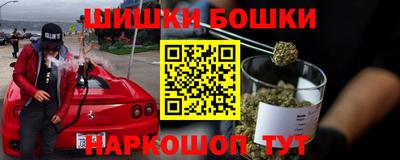 тгк Конаково