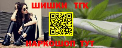 apvp Комсомольск-на-Амуре