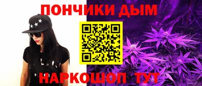 тгк Конаково