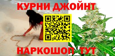 apvp Комсомольск-на-Амуре