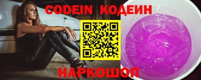 тгк Конаково