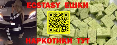 тгк Конаково