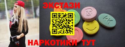 твердый Коммунар