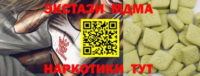 apvp Комсомольск-на-Амуре