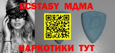 тгк Конаково