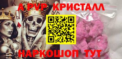 твердый Коммунар
