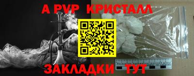 твердый Коммунар