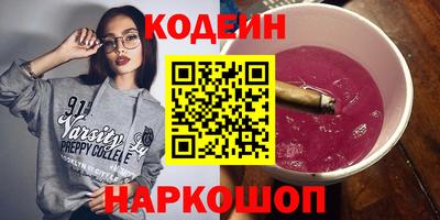 apvp Комсомольск-на-Амуре