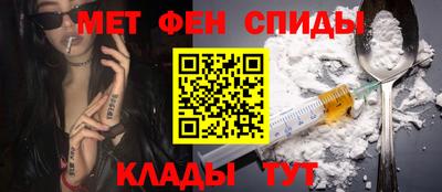 тгк Конаково
