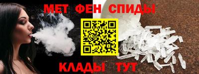 тгк Конаково