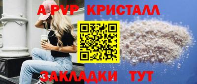 твердый Коммунар