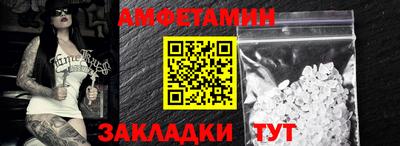 тгк Конаково