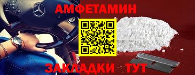 твердый Коммунар
