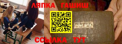 твердый Коммунар