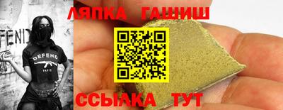 apvp Комсомольск-на-Амуре