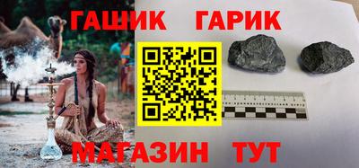 твердый Коммунар