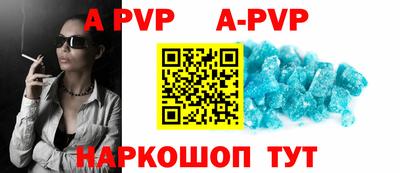 тгк Конаково
