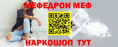 тгк Конаково