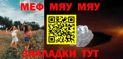 apvp Комсомольск-на-Амуре