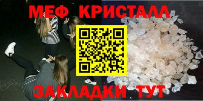 тгк Конаково